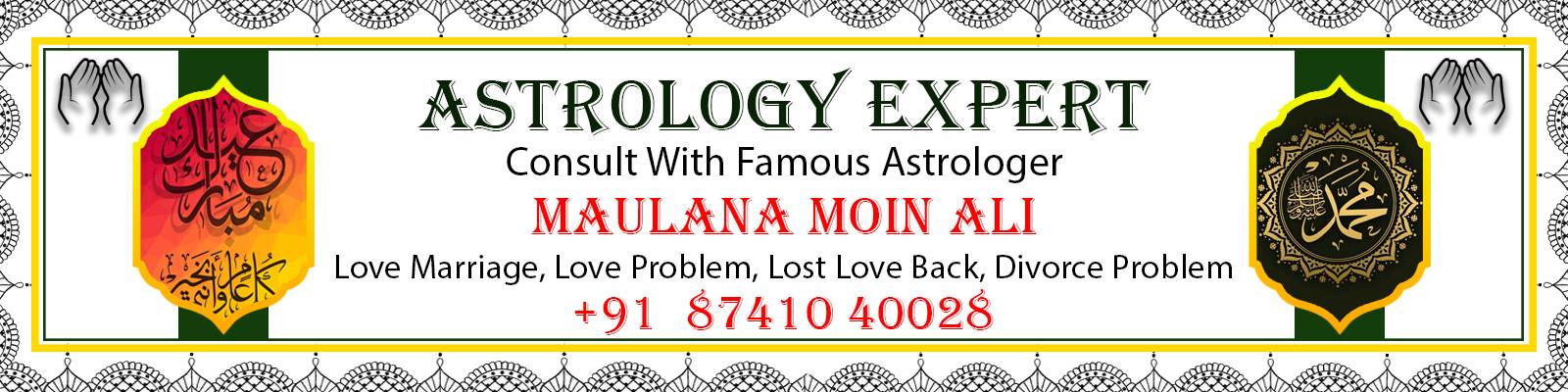 love problem solution baba ji love problem solution love problem solution specialist astrologer love marriage specialist astrologer